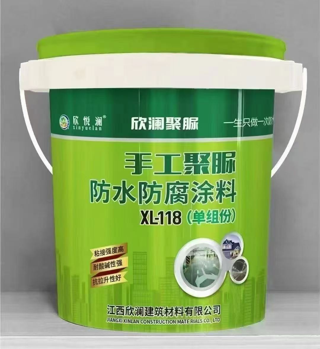 新余聚脲防水防腐